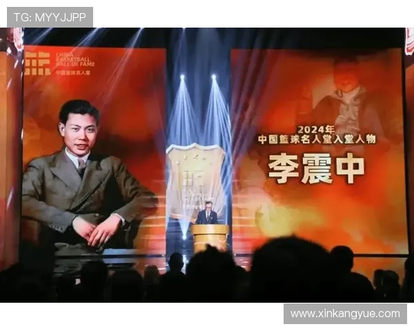 回顾中国篮球名人堂李震中辉煌岁月的珍贵老相册